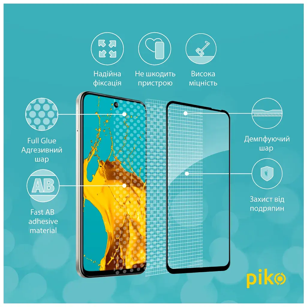 Скло захисне Piko Full Glue Infinix Hot 50i Black (1283126607097) - фото 3