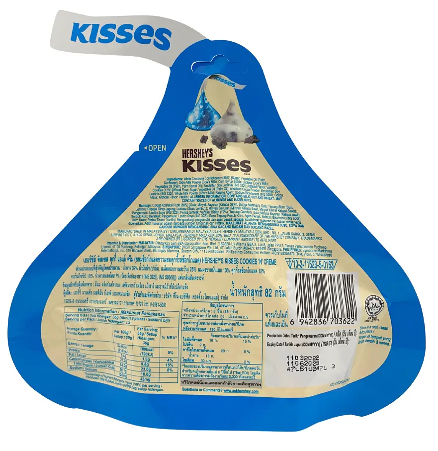 Шоколадні цукерки Hershey's Kisses Cookies 'n' Creme 82г - фото 2