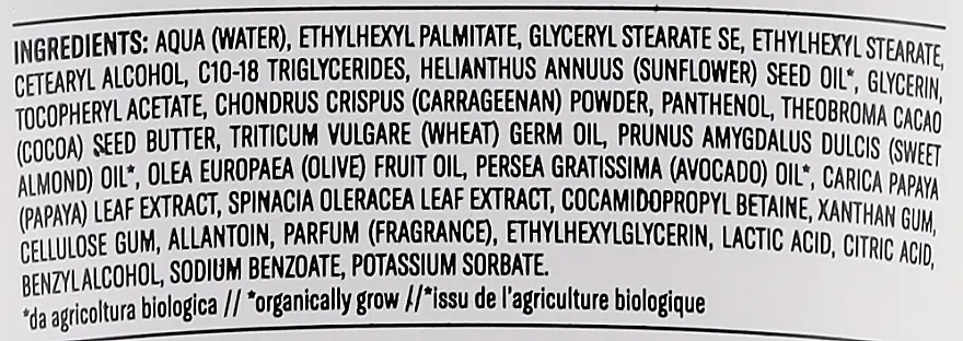 Молочко для обличчя Bioearth Vitaminica Vit E + Avocado 150 мл - фото 2