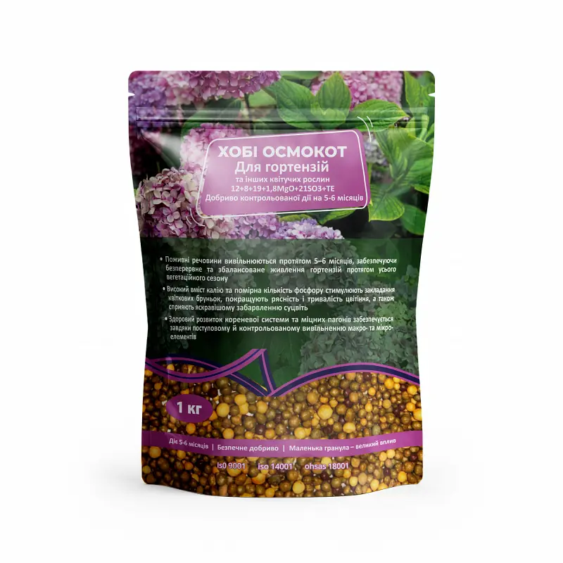 Осмокот Хобі мінеральне добриво для гортензій 12-8-19, Engo 1 кг - фото 2