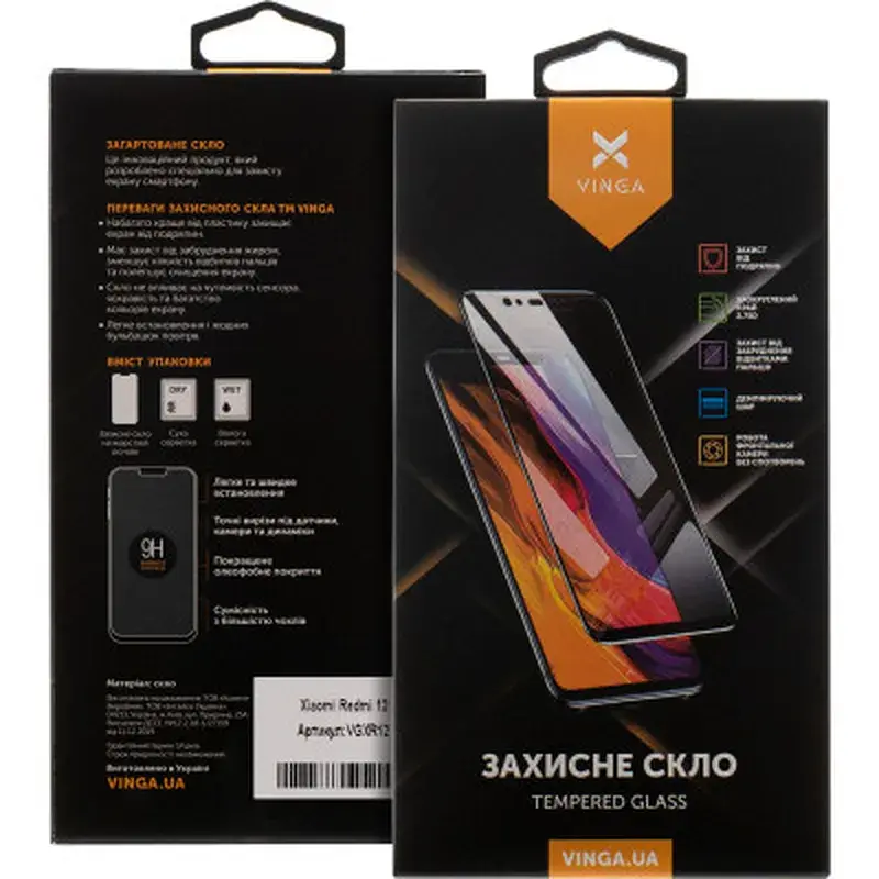Скло захисне Vinga Xiaomi Redmi 12 (VGXR12) - фото 2