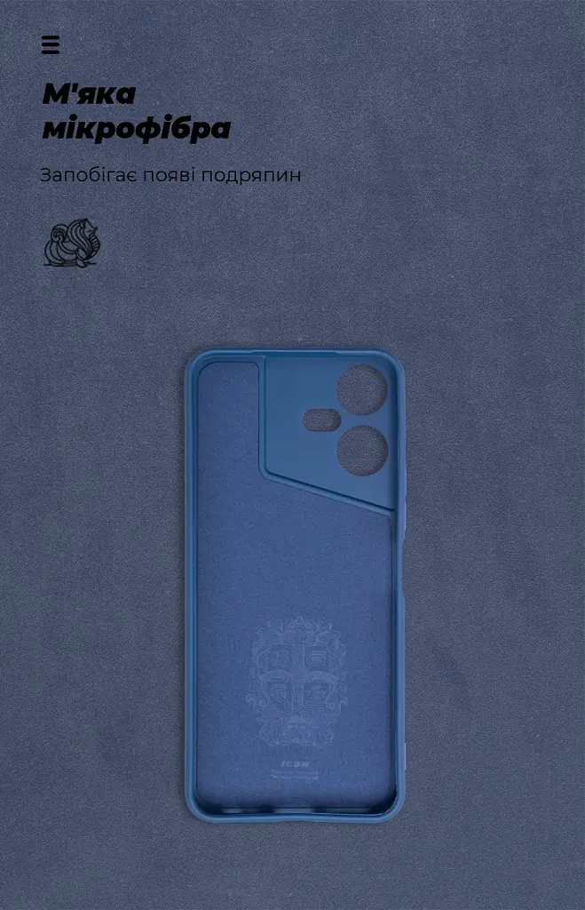 Чохол ArmorStandart ICON для Tecno POVA NEO 3 (LH6n) Camera cover Dark Blue - фото 4