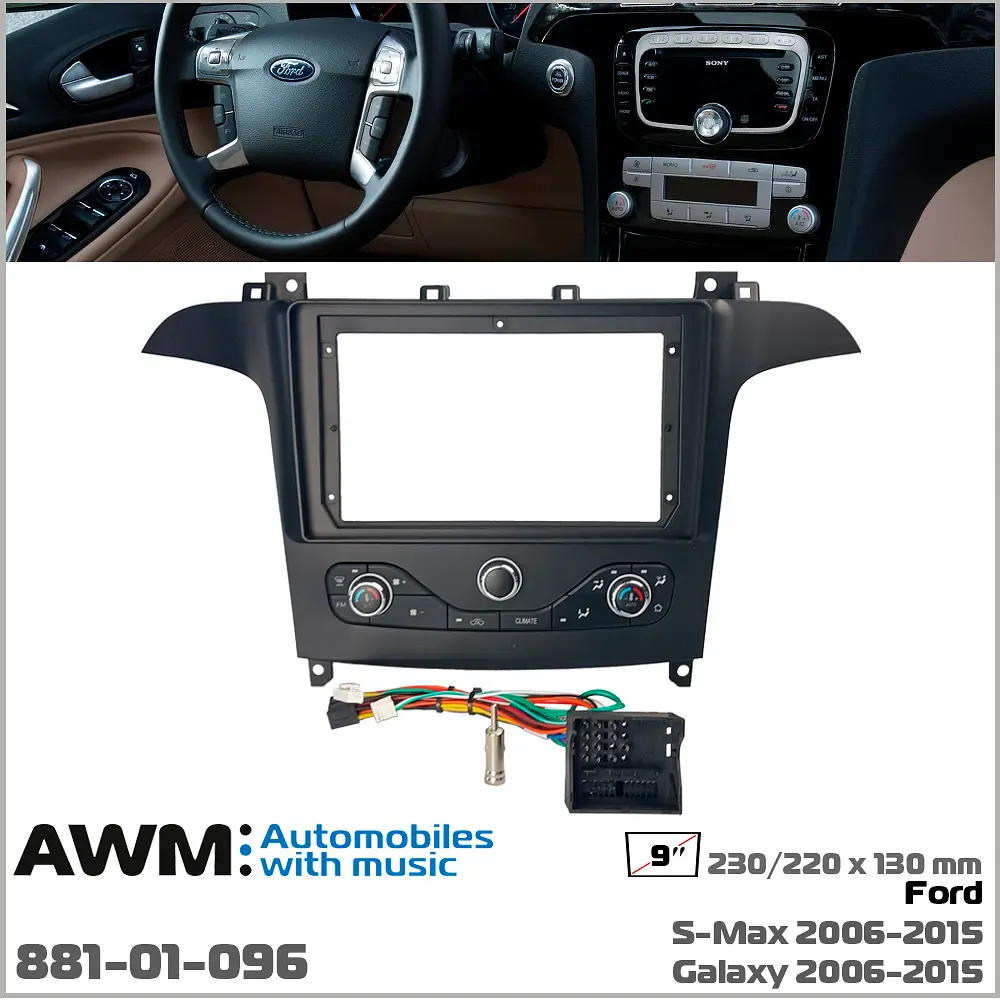 Перехідна рамка Ford S-Max, Galaxy AWM 881-01-096 - фото 8