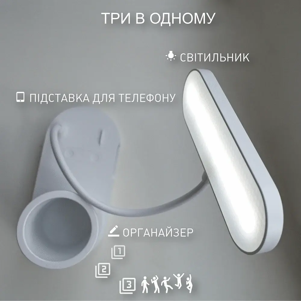 Настільна лампа сенсорна світлодіодна ESLLSE PROMIN з акумулятором 1200 mA Біла - фото 5