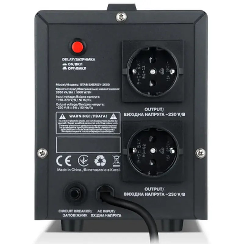 Стабілізатор REAL-EL STAB ENERGY-2000 (EL122400013) - фото 6