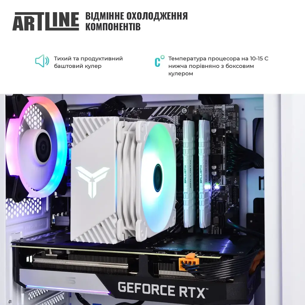 Комп'ютер Artline Gaming X49WHITE (X49WHITEv78) - фото 6