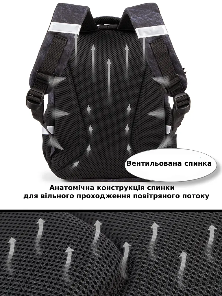 Шкільний ортопедичний рюкзак 3 в 1 для хлопчика School Standard 38х30х18 см з Машиною для першокласника (Full 170-76) - фото 8