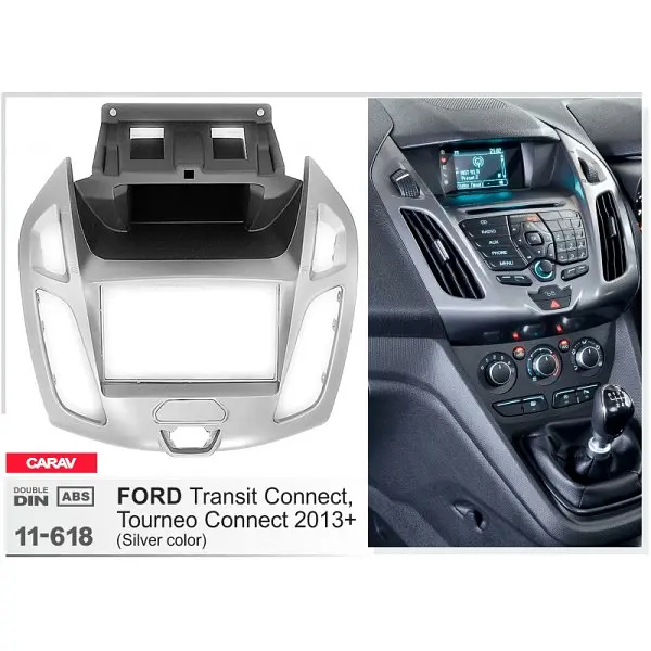 Переходная рамка Ford Transit Connect, Tourneo Connect Carav 11-618 - фото 3
