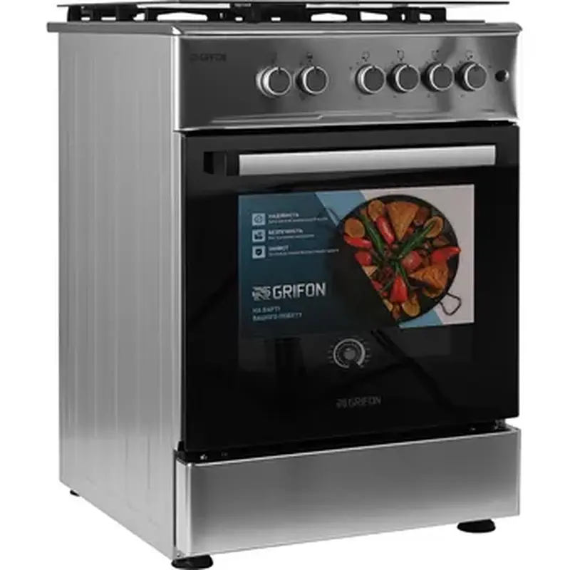 Плита газовая Grifon G643X-CAWB3 - фото 3