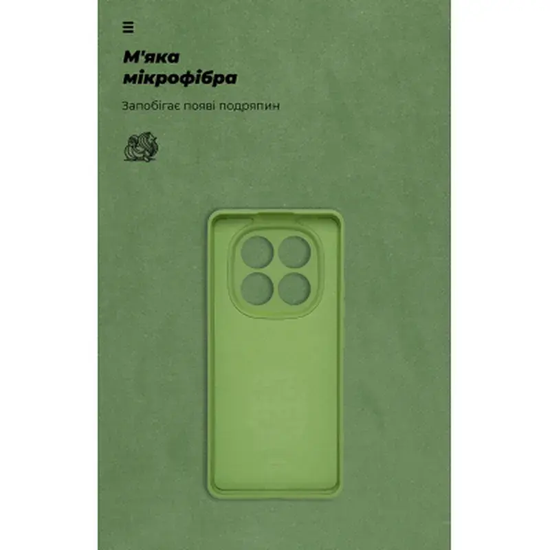 Чохол до мобільного телефона Armorstandart ICON Xiaomi Redmi Note 14 Pro 4G Camera cover Green (ARM79825) - фото 4