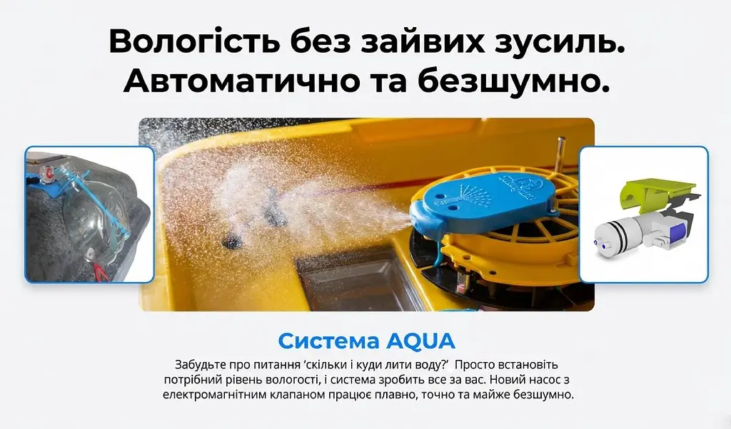 Інкубатор автоматичний Теплуша 88 AQUA PRO NEW (220/12В) - фото 12