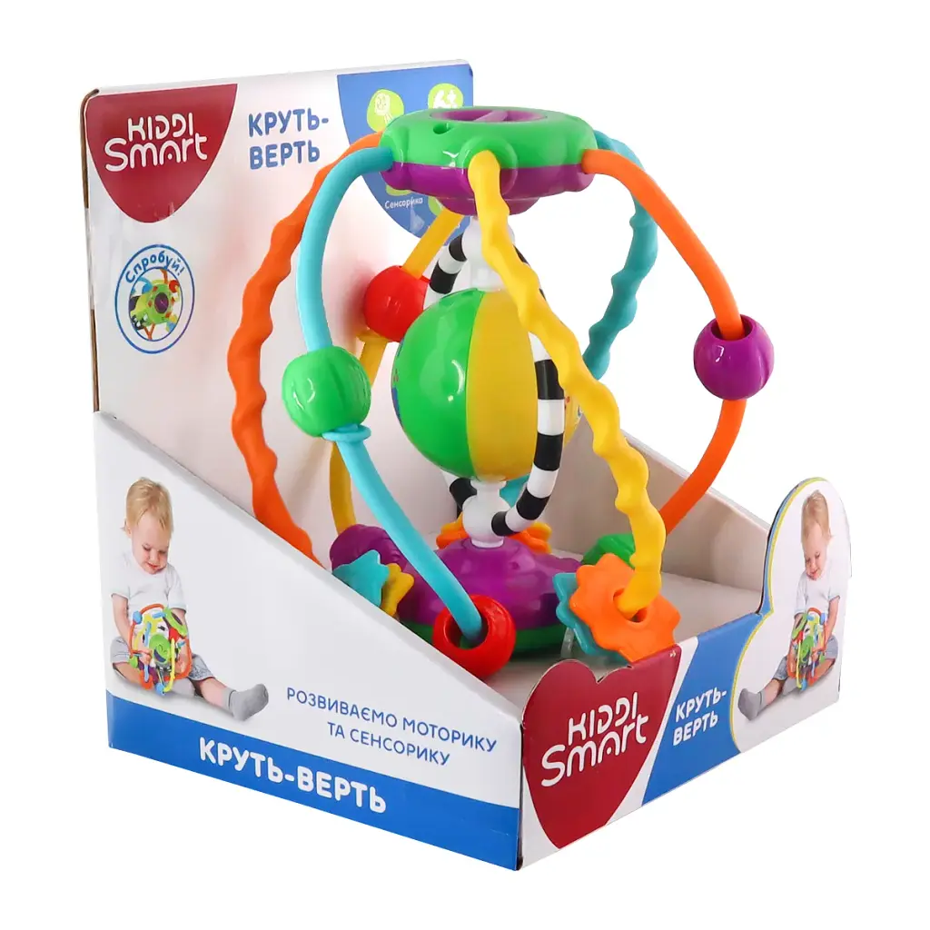 Розвиваюча іграшка Kiddi Smart Круть-Верть (4282-KS) - фото 7