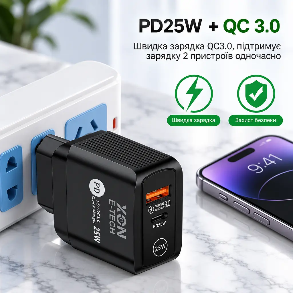 Зарядний пристрій XON PowerCharge 25W (PD25) USB Type-C (PCWC025025A1С1B 6129) Чорний - фото 4
