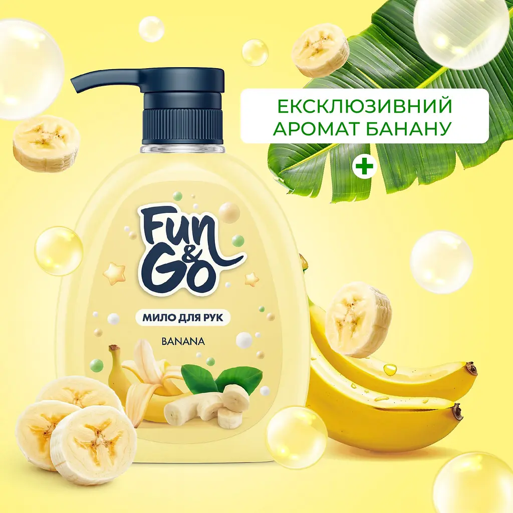 Жидкое мыло для рук Fun&Go Banana 300 мл - фото 3