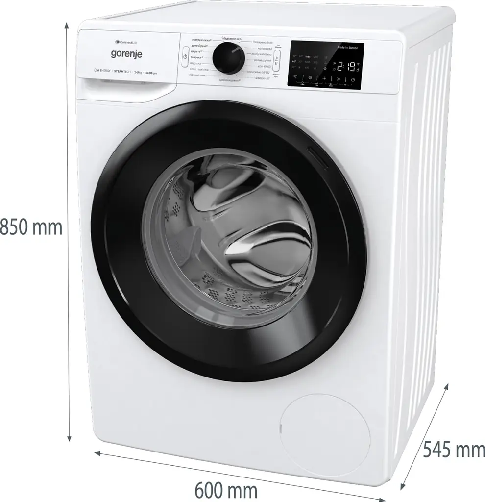 Стиральная машина Gorenje фронтальная 9 кг 1400 A+++ 545 см инвертор дисплей пара Wi-Fi белый - фото 10