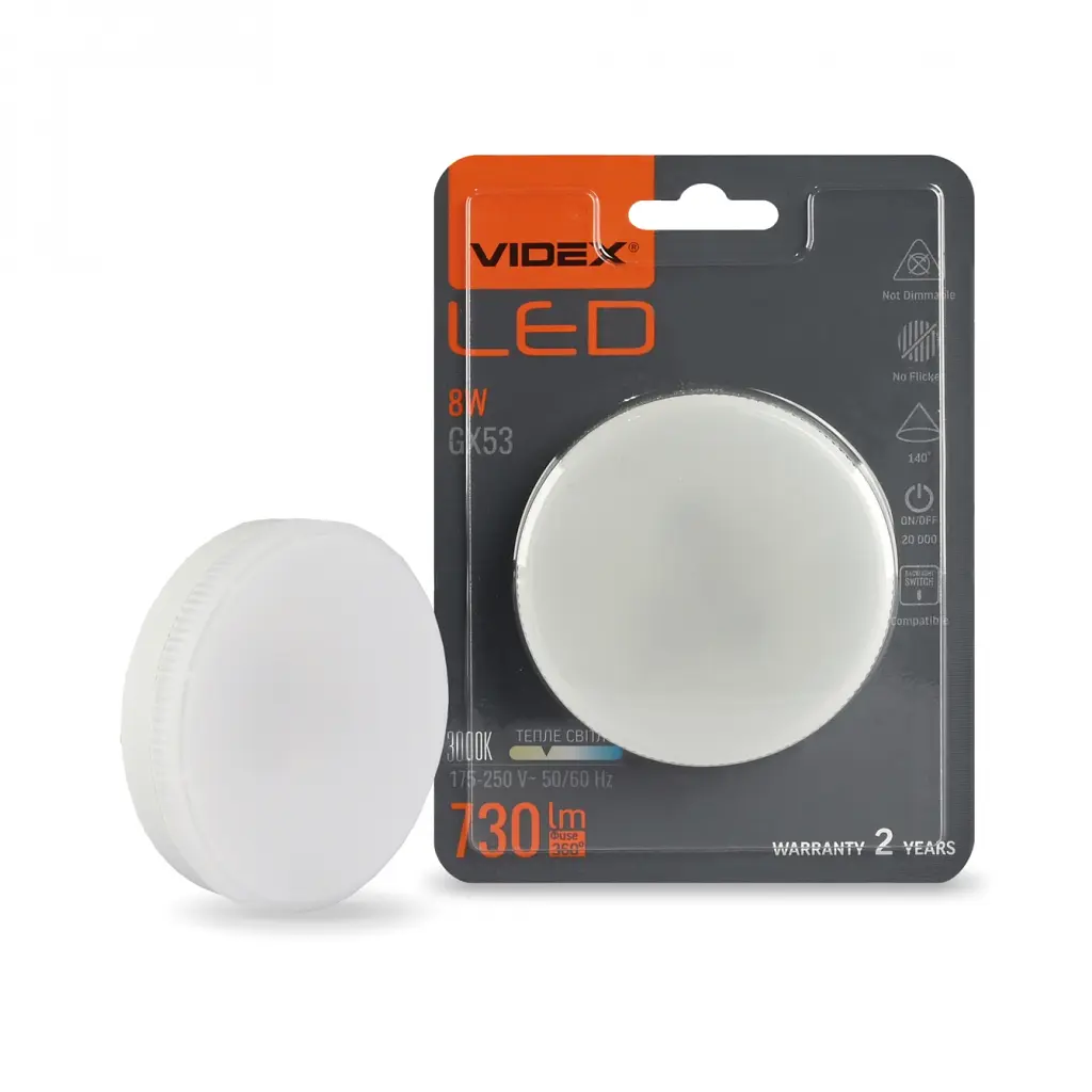 Лампочка Videx LED GX53 8W 3000K 220V (VL-GX53-08533) - фото 6