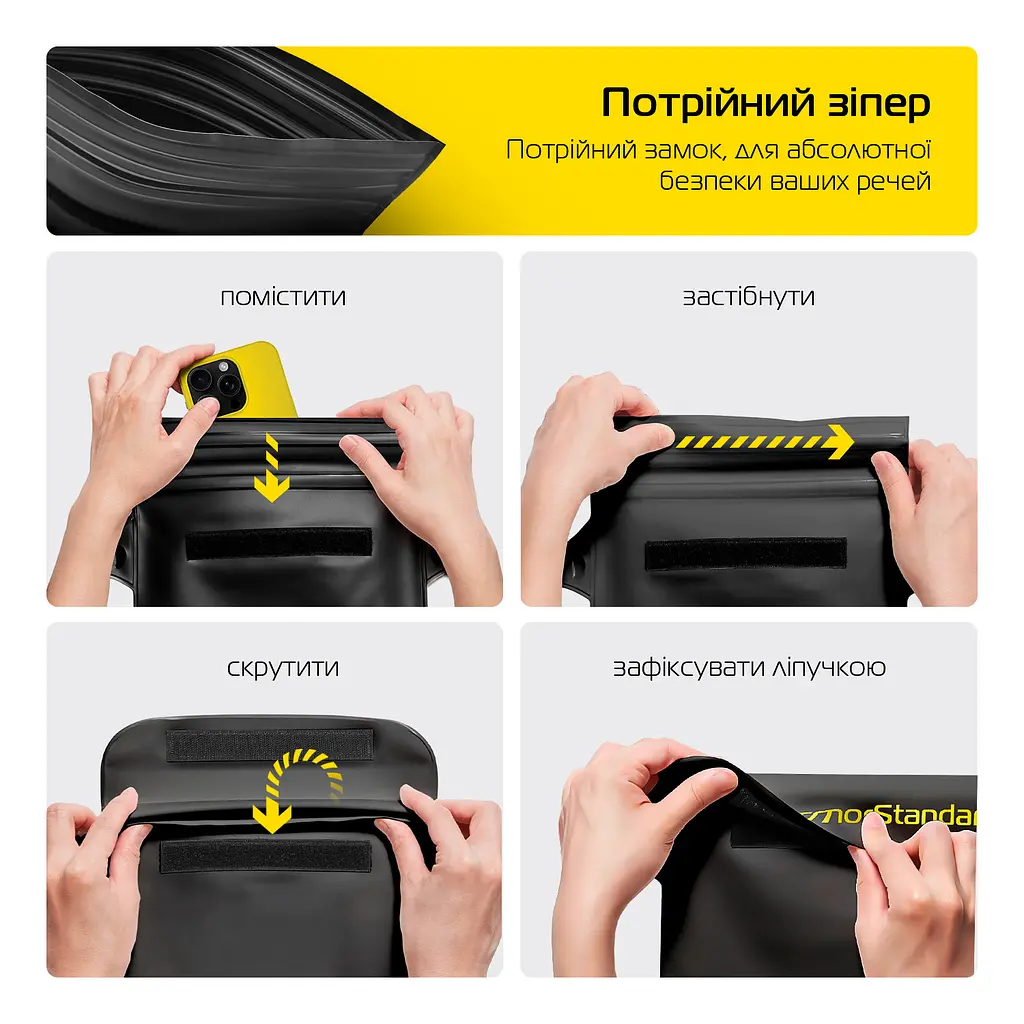 Водонепроникна сумка чохол для телефону та документів, універсальний, IPX8 занурення до 30м, захист від води, захисний кейс від піску та пилу, для підводної зйомки, плавання, дайвінгу, пляжу та подорожей ArmorStandart (ARM84417) - фото 9
