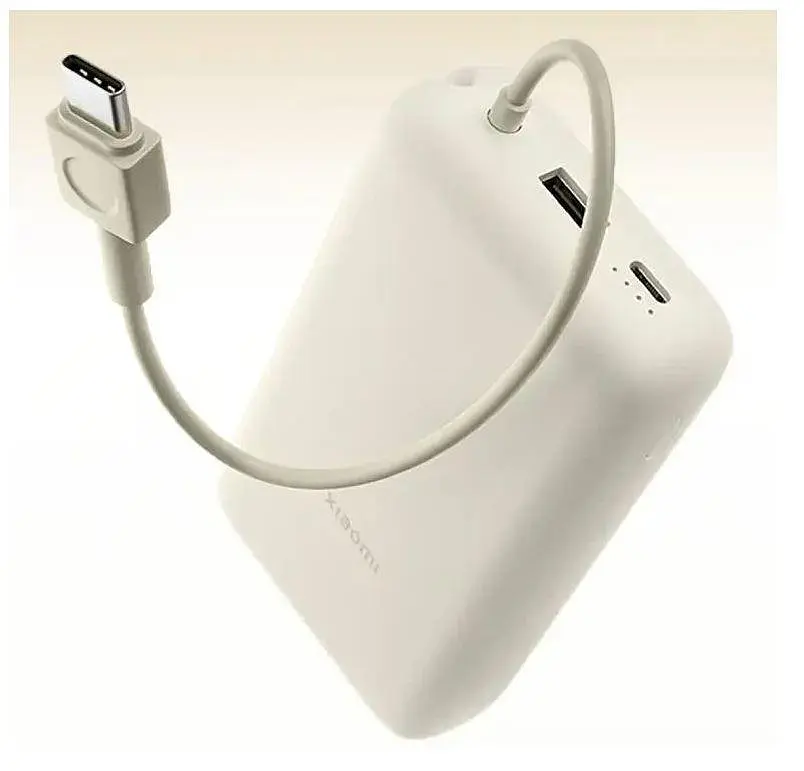 Аккумулятор внешний портативная батареяXiaomi 20000mAh 33W Integrated Cable (BHR8851GL) кора дуба - фото 6