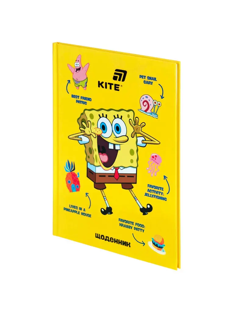 Щоденник шкільний KITE тверда обкладинка Sponge Bob (SB26-262) - фото 2