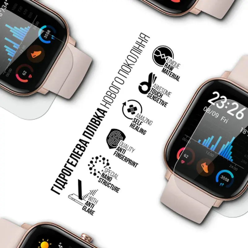 Плівка захисна Armorstandart Matte hydrogel Amazfit Watch GTS 6 pcs (ARM91984) - фото 2
