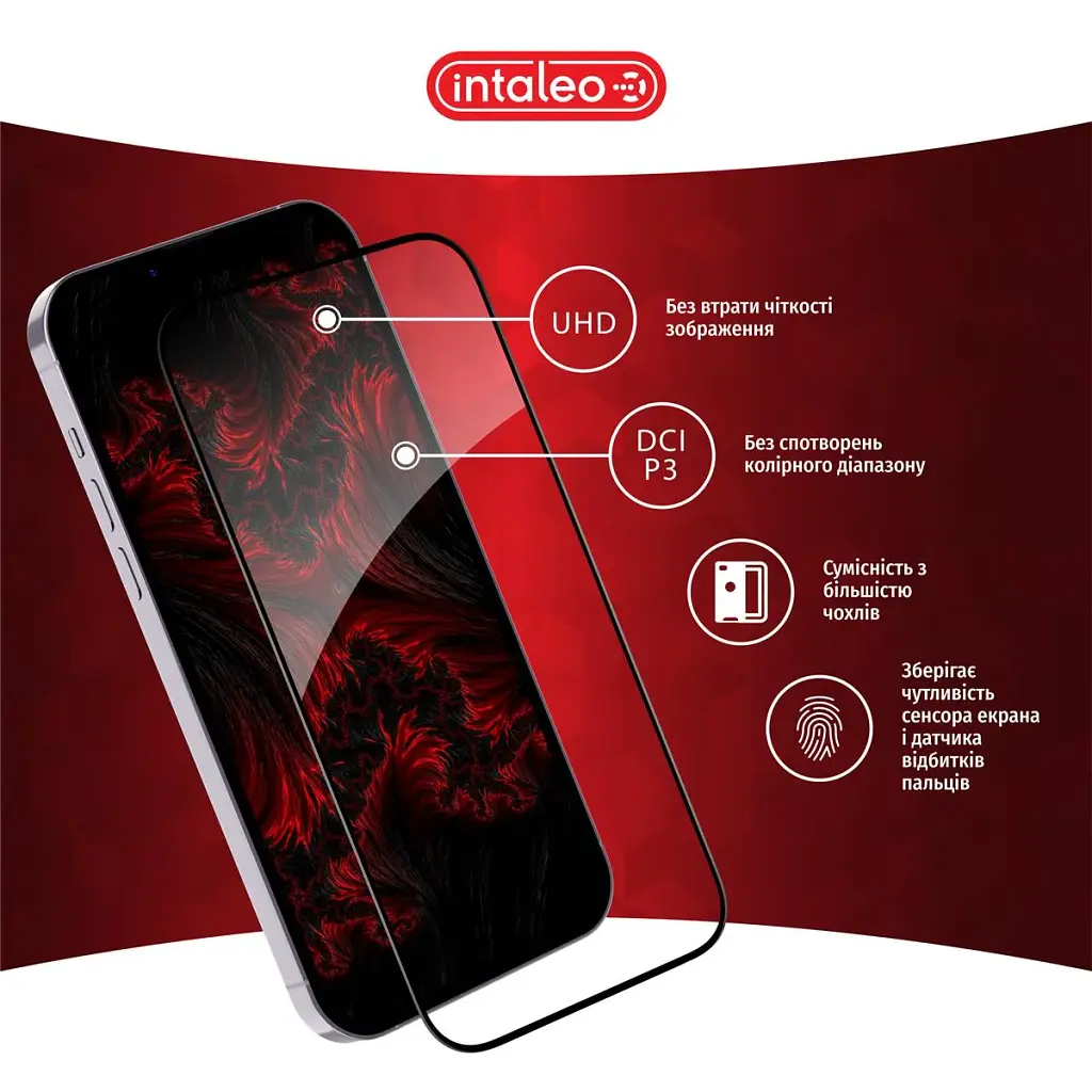 Скло захисне Intaleo Full Glue Realme C67 Black (1283126590047) - фото 4