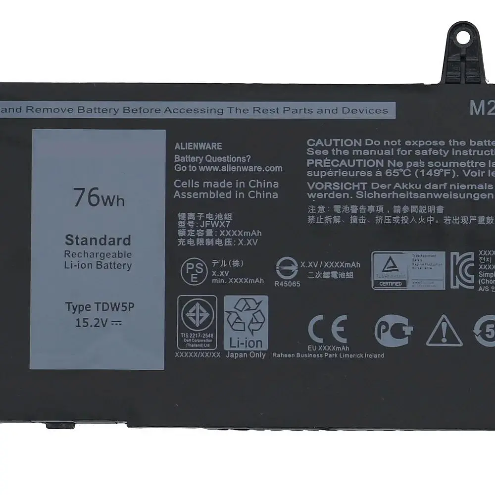 Акумулятор для ноутбука Dell Alienware 13 R3, P81G (TDW5P 15.2V 4840 mAh 76Wh) - фото 2
