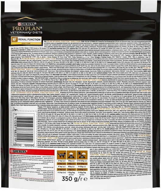 Сухий дієтичний корм Purina Pro Plan® Veterinary Diets NF Renal Function Early Care для дорослих котів, 350 г (12499651) - фото 2