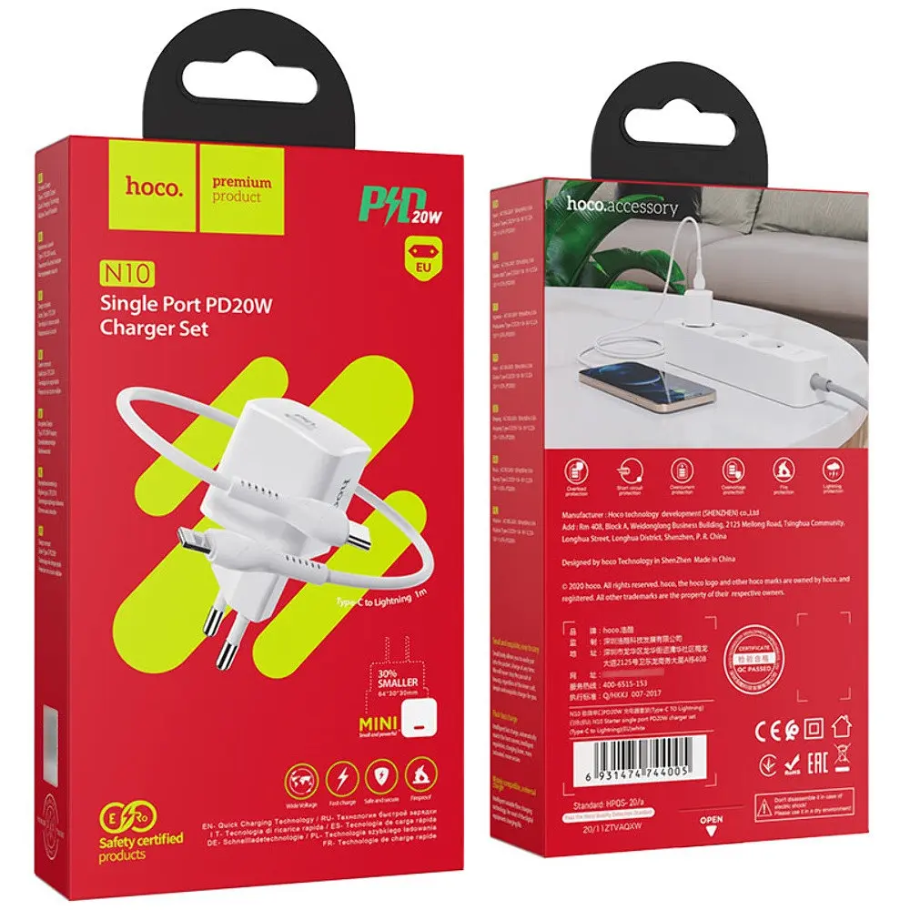 Зарядний пристрій Hoco N10 Type-C PD 20W білий + кабель Type-C to Lightning - фото 5