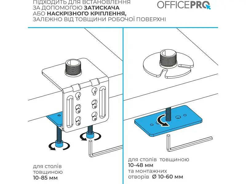Настільна стійка OfficePro MA122B 17-49 Black - фото 8