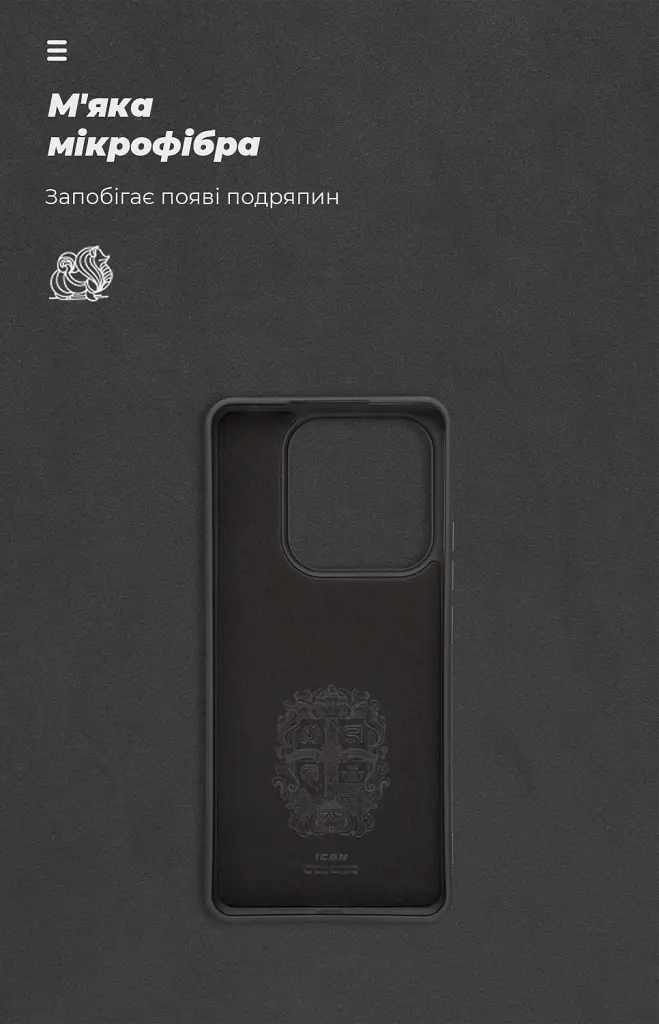 Чехол ArmorStandart ICON для Xiaomi Redmi Note 14 5G Black - фото 4
