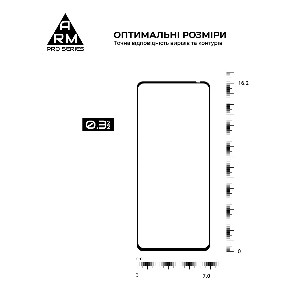 Захисне скло на TECNO Spark 30 4G (KL6) з олеофобним покриттям, Pro, повне проклеювання, антистатичний і пиловідштовхуючий шар, 9H, самоклеючеся, 2.5D, на весь екран, антистатичний клей, ArmorStandart (ARM81384) - фото 3