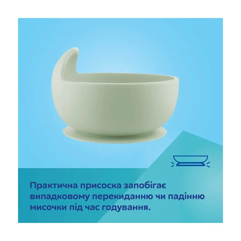 Тарілка дитяча Canpol babies силіконова на присосці - кремова (51/400_creme) - фото 8
