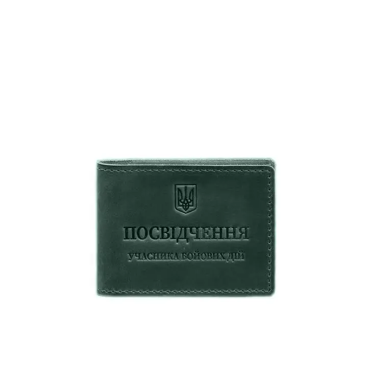 Шкіряна обкладинка для посвідчення учасника бойових дій (УБД) із кишенею для жетону зелена Crazy Horse - фото 7