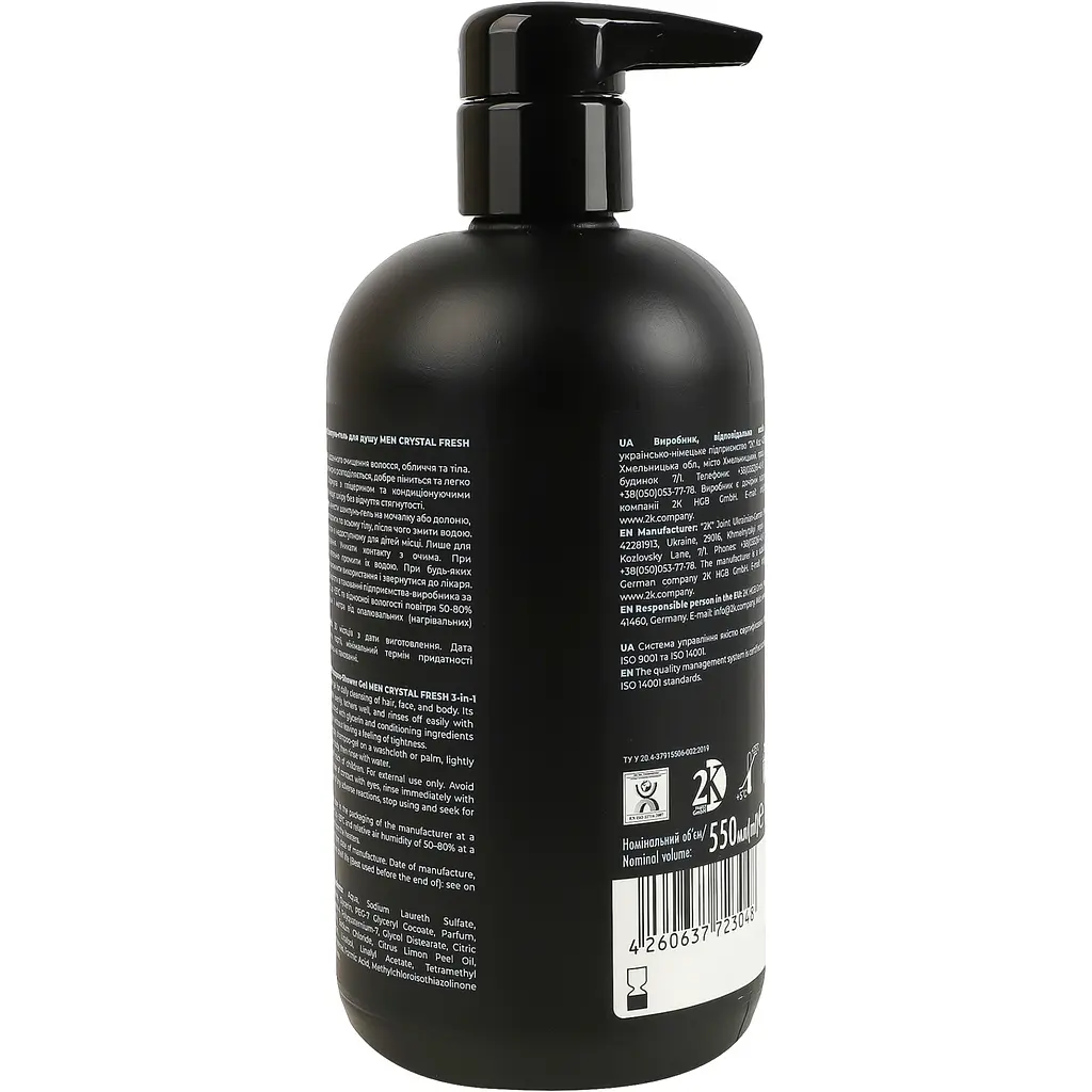 Шампунь-гель для душу Dalas Cosmetics Men Crystal fresh 3в1, 550 мл - фото 4