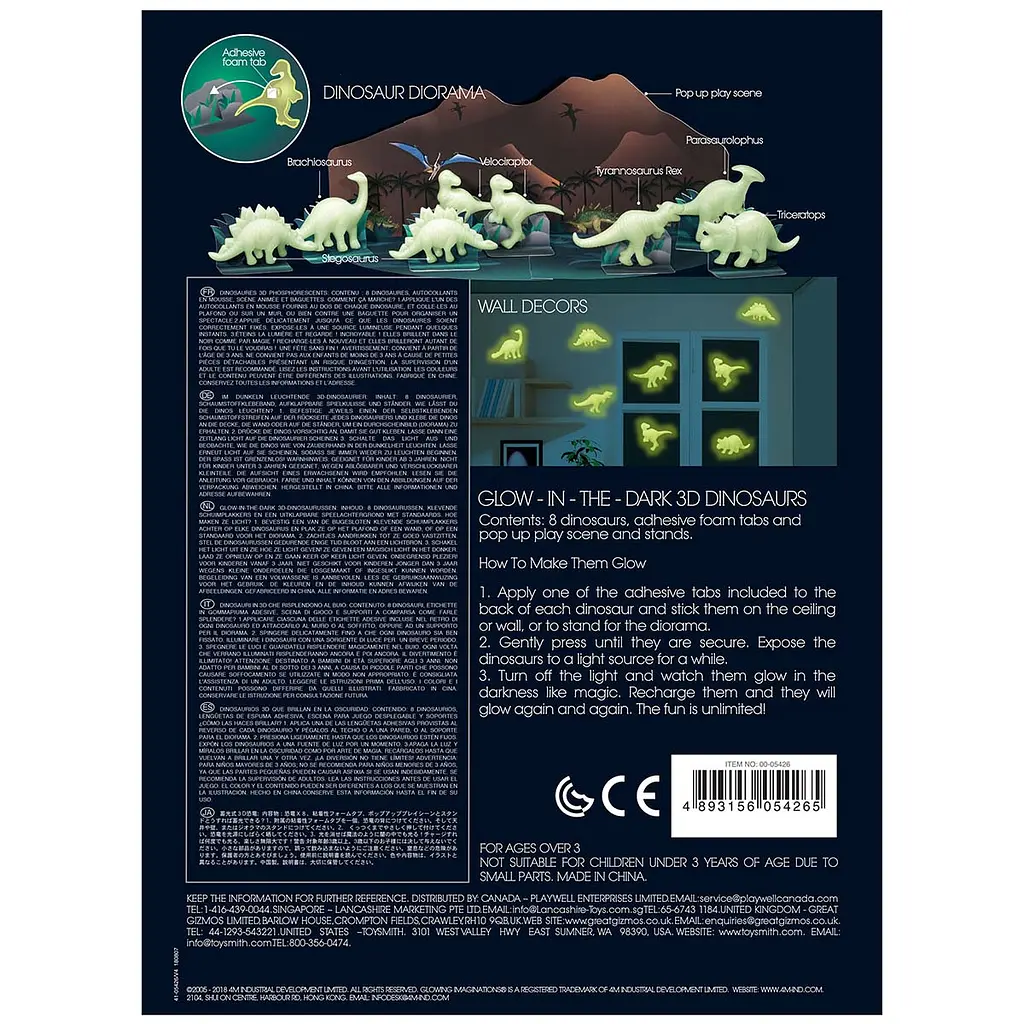Набір сяючих 3D-наклейок 4M Glow Динозаври (00-05426) - фото 6