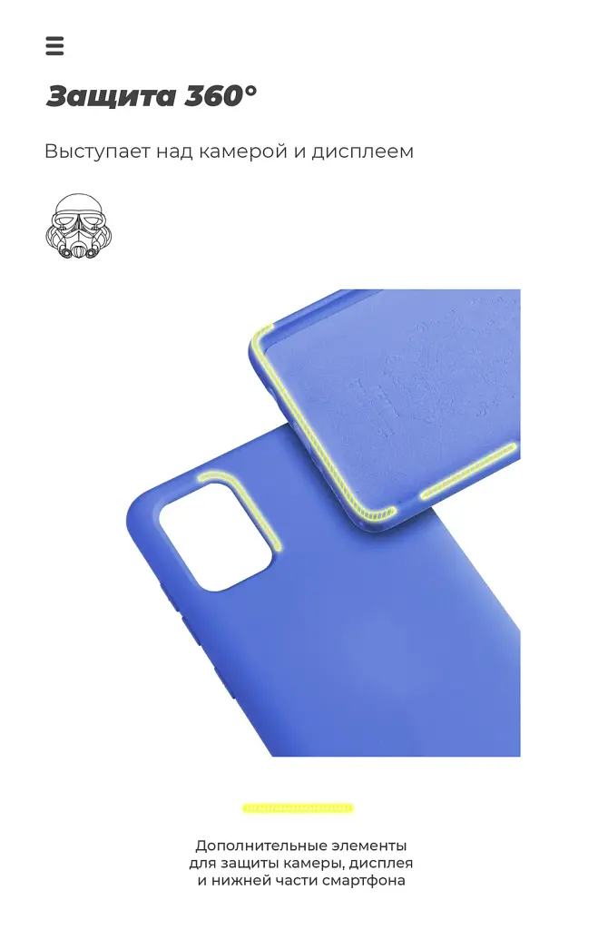 Чохол ArmorStandart ICON для Apple iPhone 12 Mini Camera cover Light Blue - фото 5