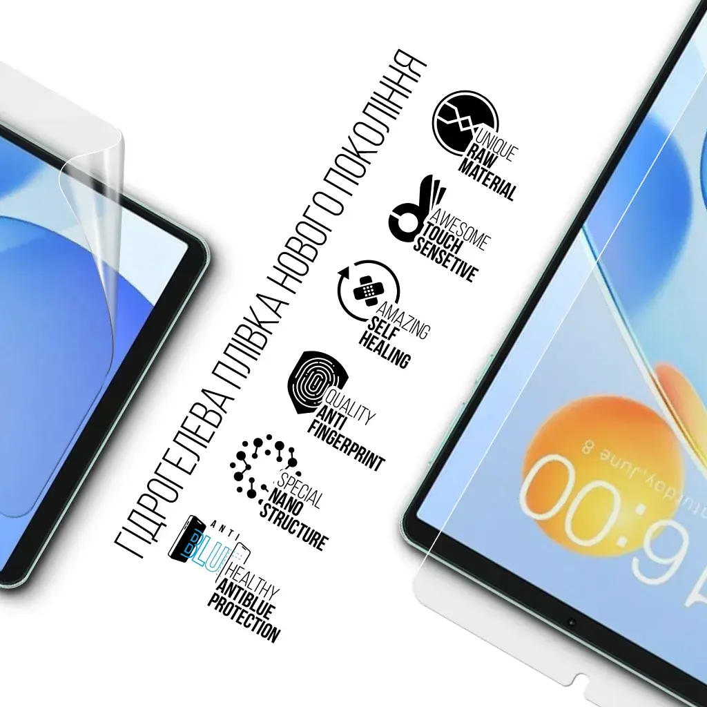 Плівка захисна Armorstandart Anti-Blue hydrogel Teclast P50 Mini 8.68inch WIFI (ARM93980) - фото 2