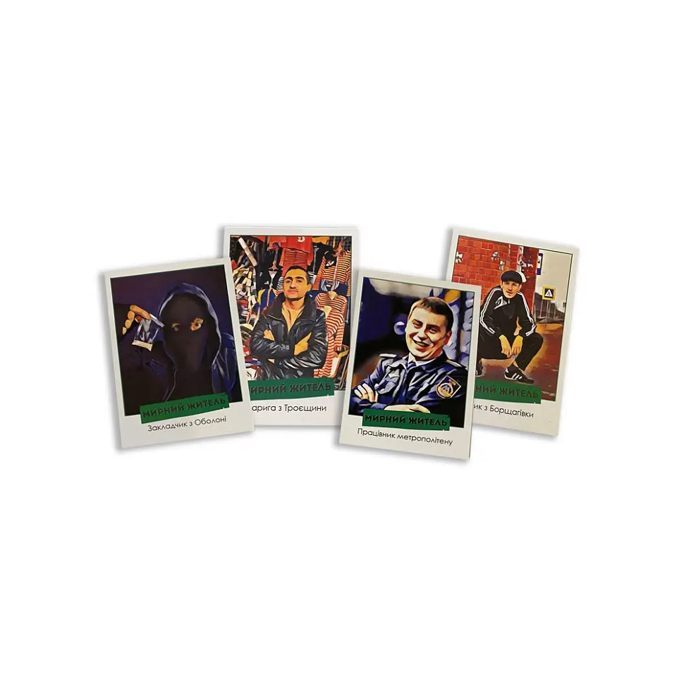 Настільна гра FlixPlayМафія Київська PLR-0035 - фото 5