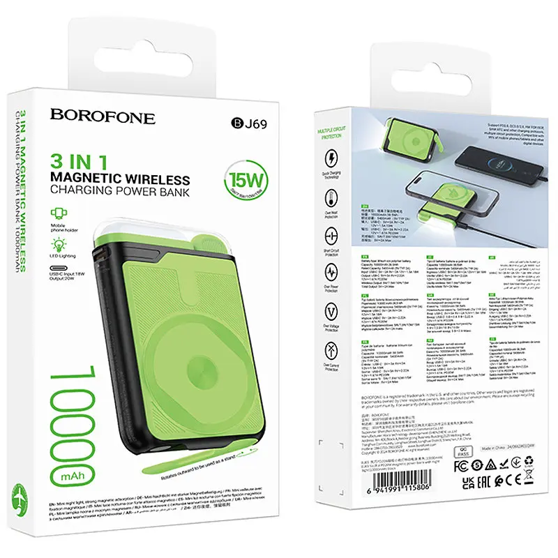 Портативний ЗП Power Bank Borofone BJ69 Skillful PD20W з БЗП 10000 mAh Black - фото 3