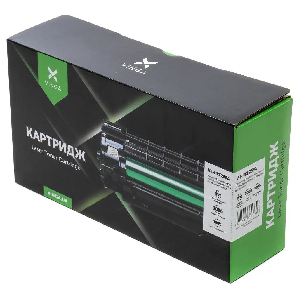 Картридж Vinga HP CF259A 3K (V-L-HCF259A) - фото 2