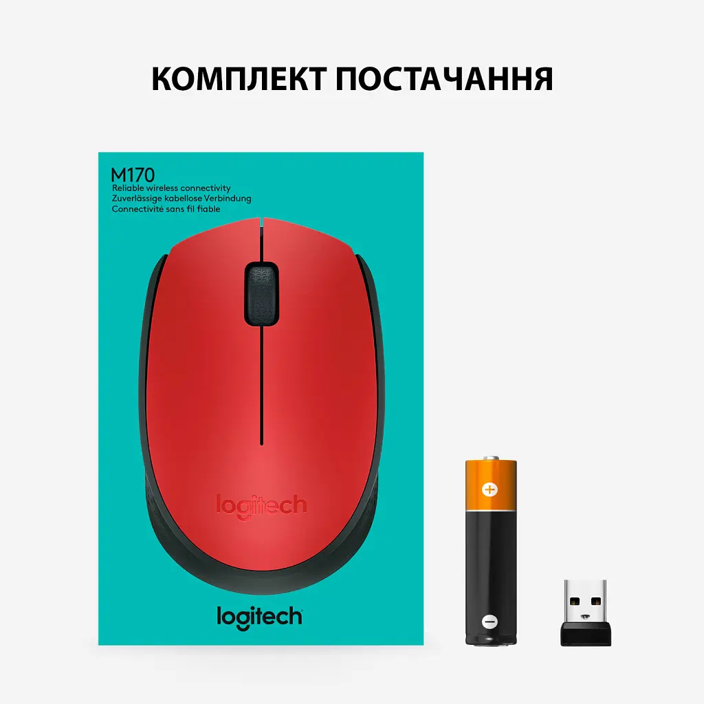 Мишка Logitech M171 Red (910-004641) - фото 8