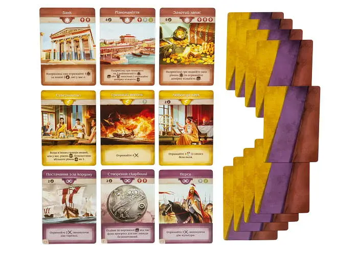 Настольная игра Kilogames Хора. Расцвет империи (Khora. Rise of Empire) (укр.) (KG-2640) - фото 10