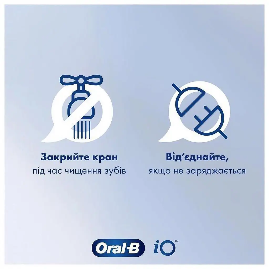 Електрична зубна щітка Oral-B iO Series 9 Black, IOM9.1B2.2AD типу 3758 - фото 9