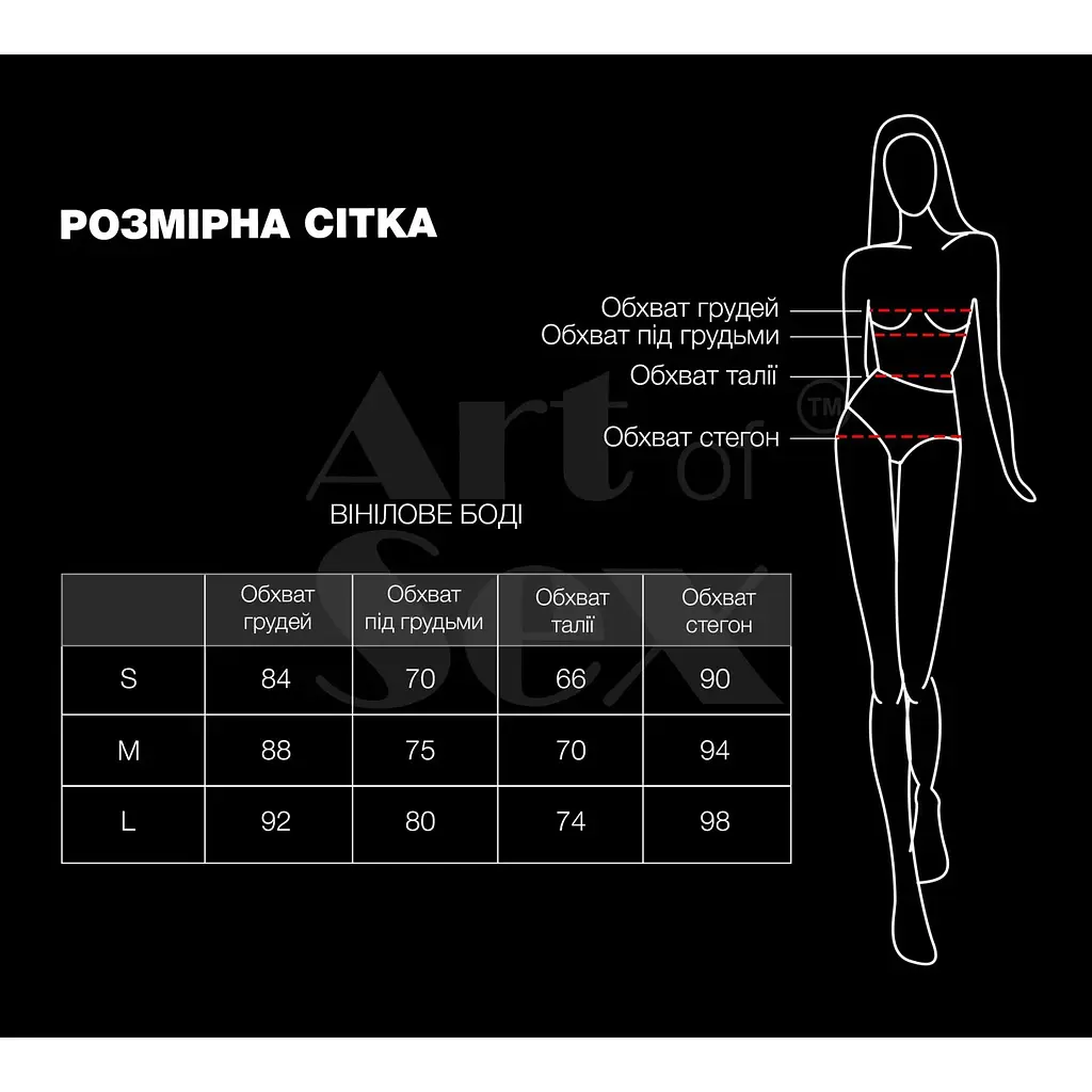 Лаковане боді Art of Sex - Josephine чорне M - фото 4