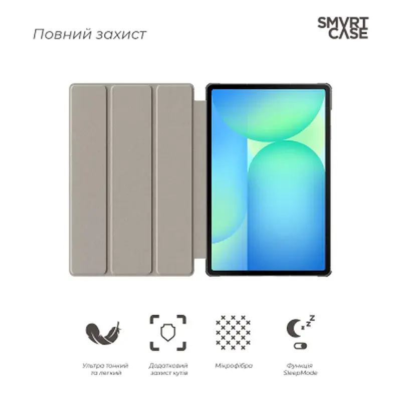 Чохол до планшета Armorstandart Smart Samsung Tab S10 FE+ (SM-X620/X626) Blue (ARM85346) - фото 3