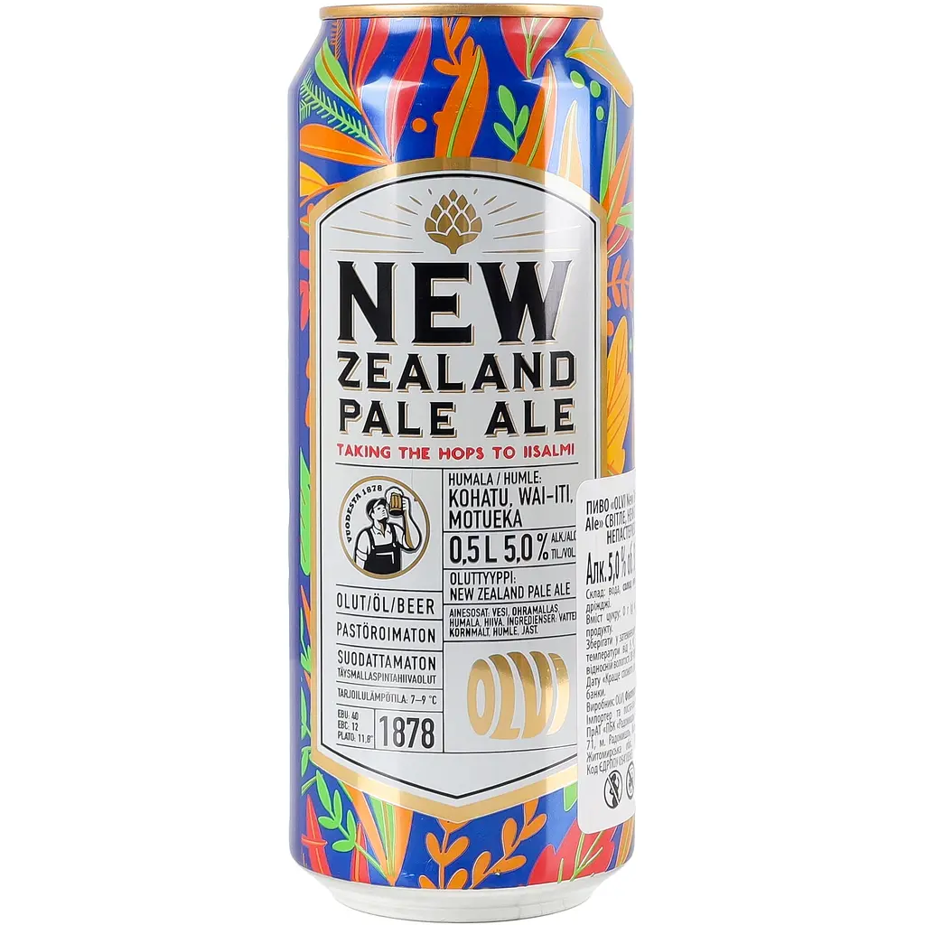 Пиво Olvi New Zealand Pale Ale світле нефільтроване 5% 0.5 л з/б
