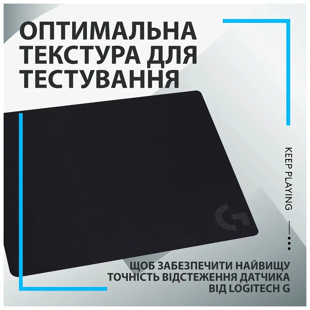 Килимок для мишки Logitech G240 Gaming Mouse Pad Black (943-000785) - фото 9