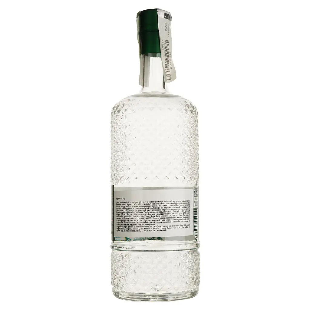 Джин Kapriol Dry 41.7% 0.7 л - фото 2