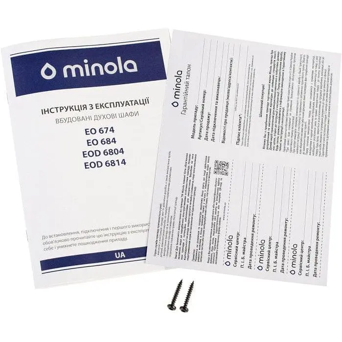 Духова шафа Minola EO 684 BL Чорна - фото 13