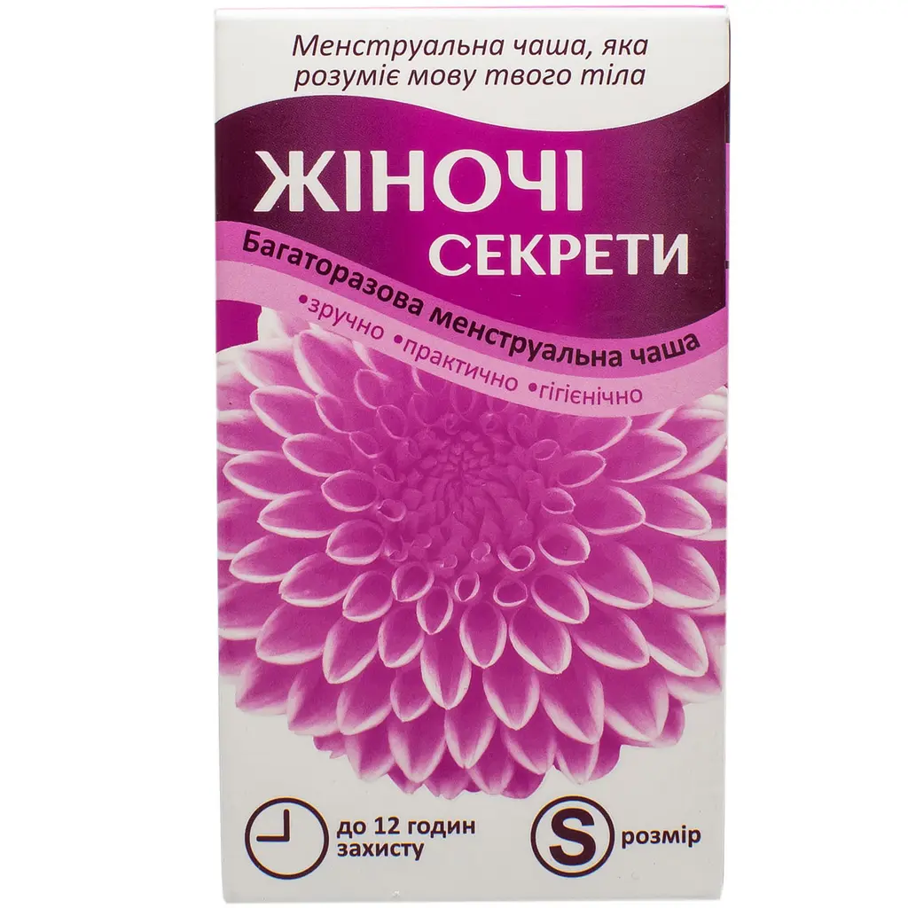 Менструальна чаша Жіночі секрети розмір S 1 шт. - фото 1